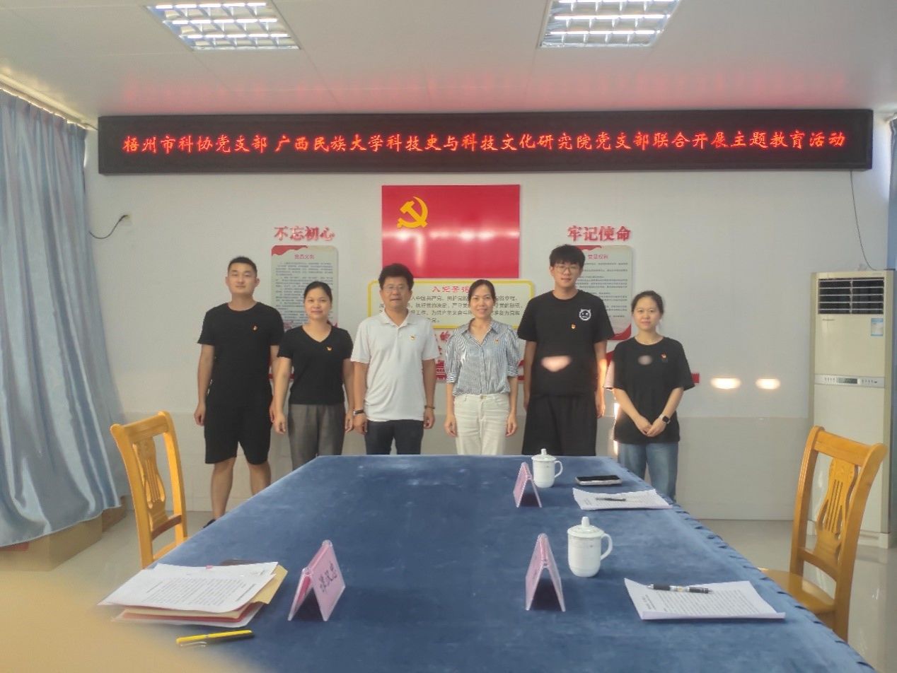 betway必威西汉姆联