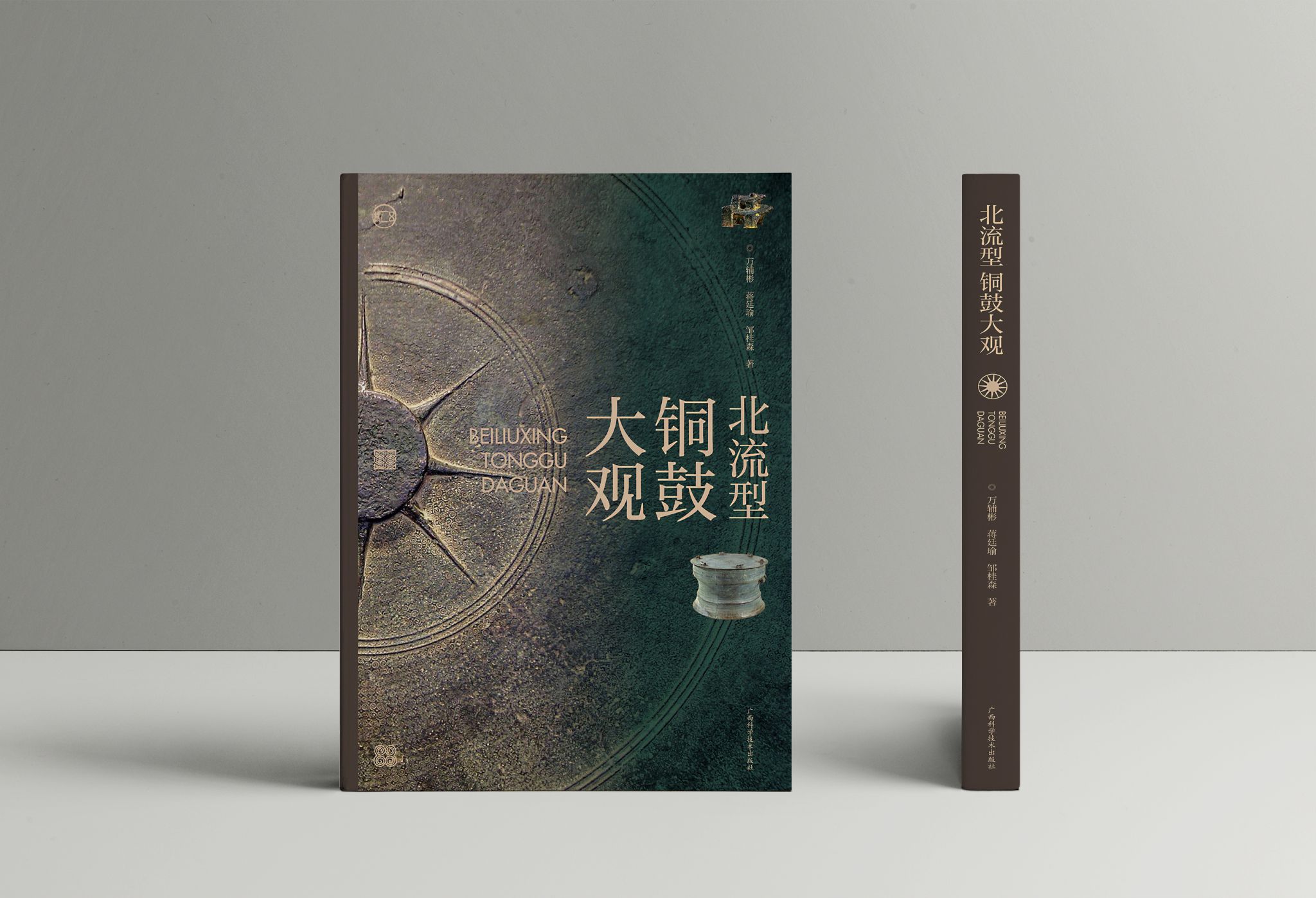 betway必威西汉姆联