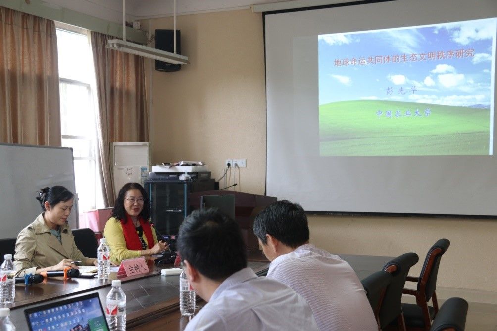 betway必威西汉姆联