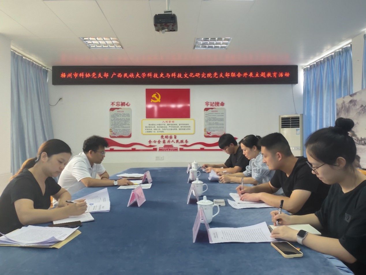 betway必威西汉姆联