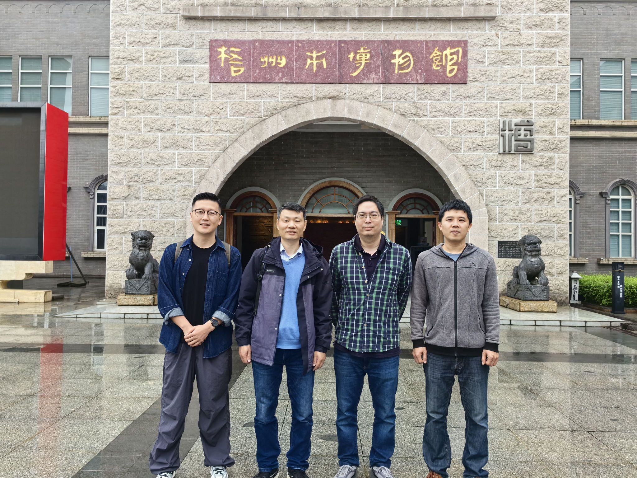 betway必威西汉姆联