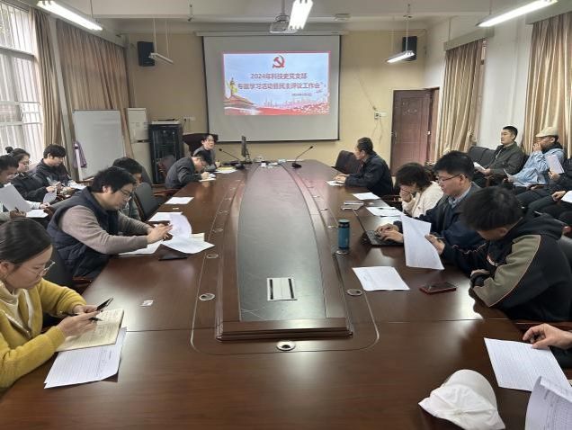 betway必威西汉姆联