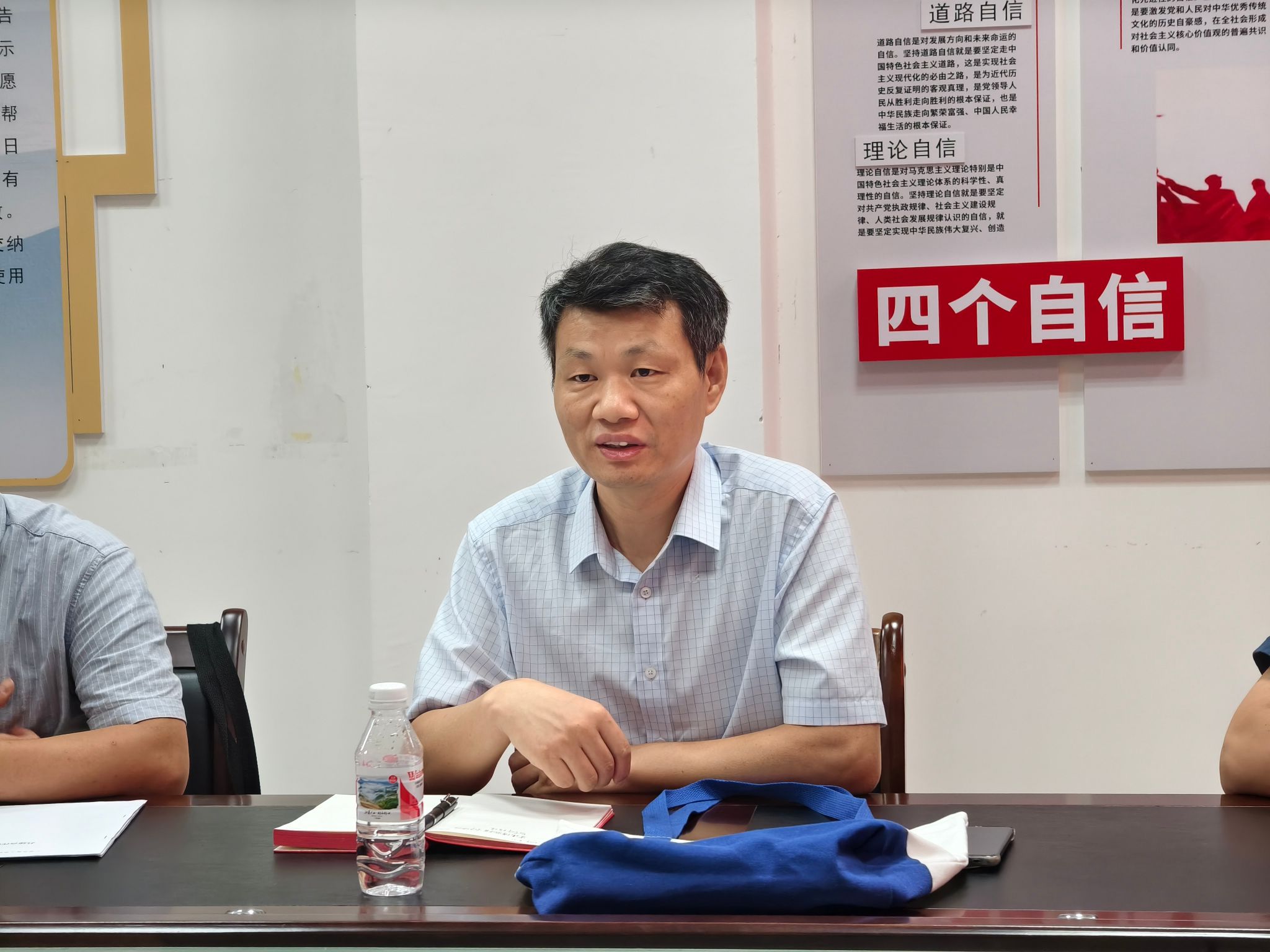 betway必威西汉姆联