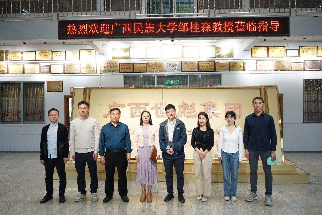 betway必威西汉姆联