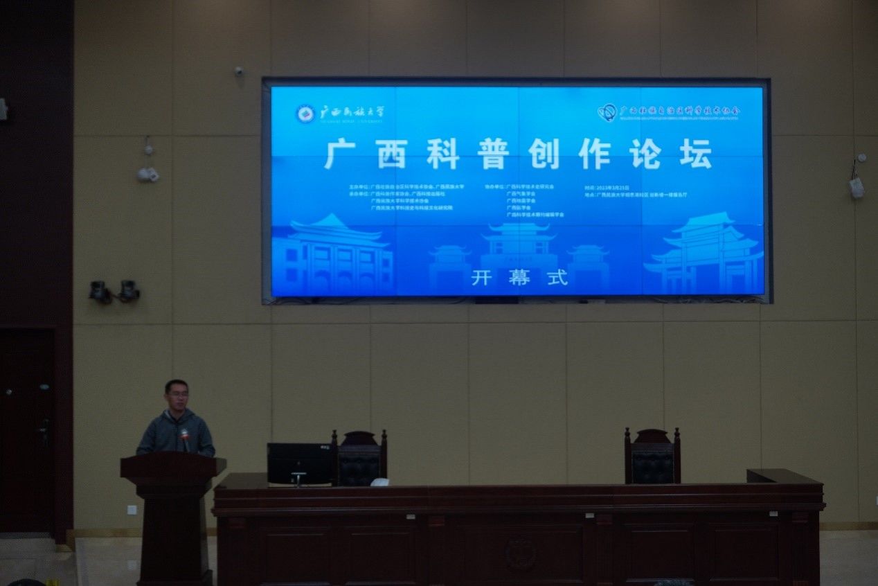 betway必威西汉姆联