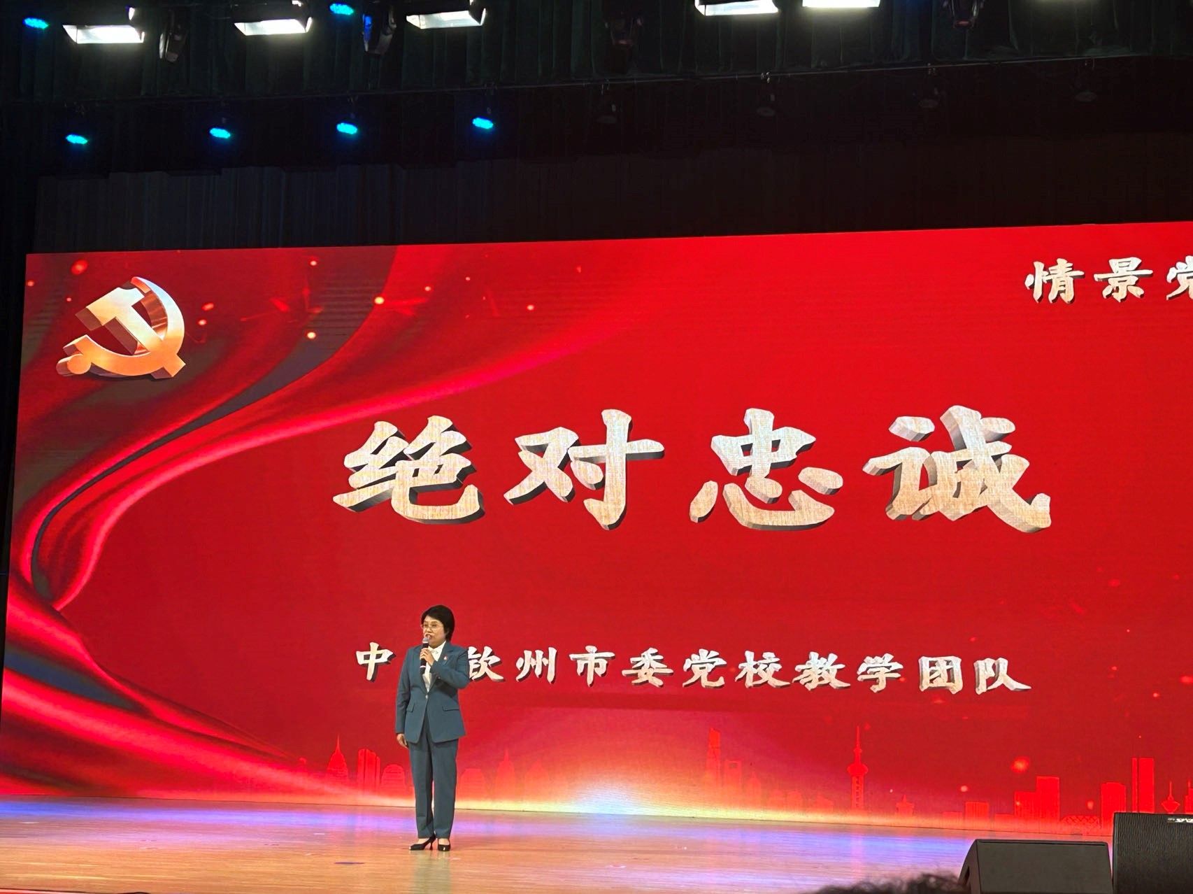 betway必威西汉姆联