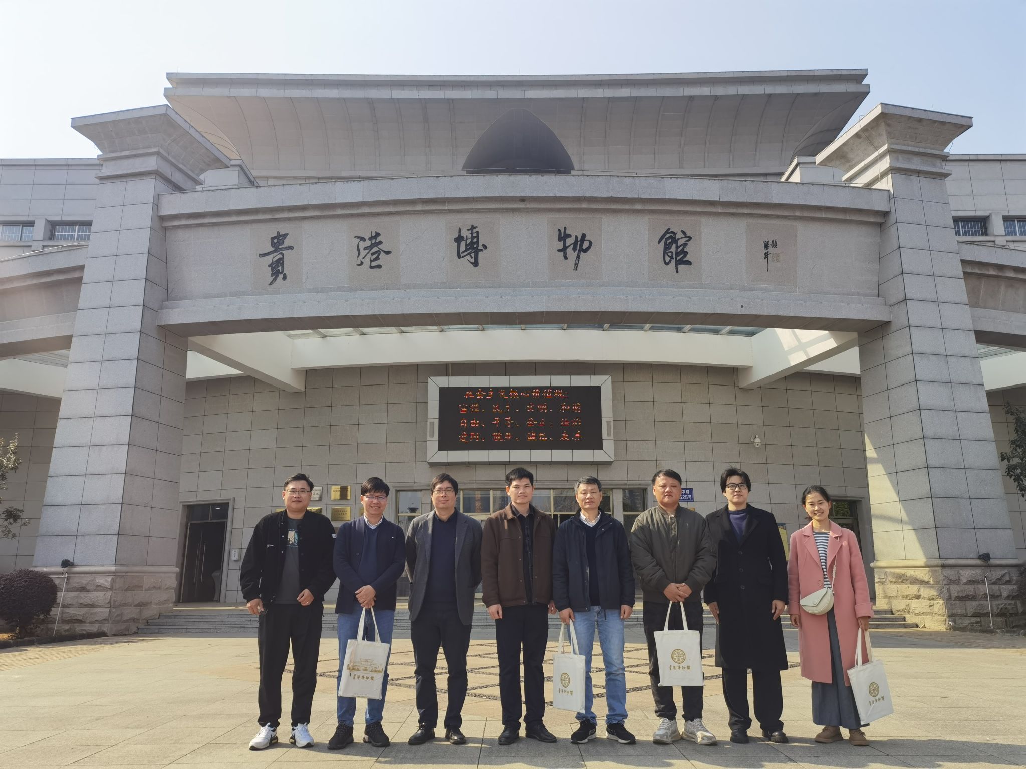 betway必威西汉姆联