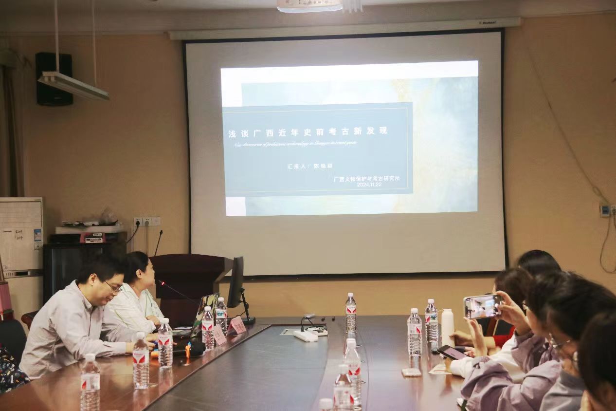 betway必威西汉姆联