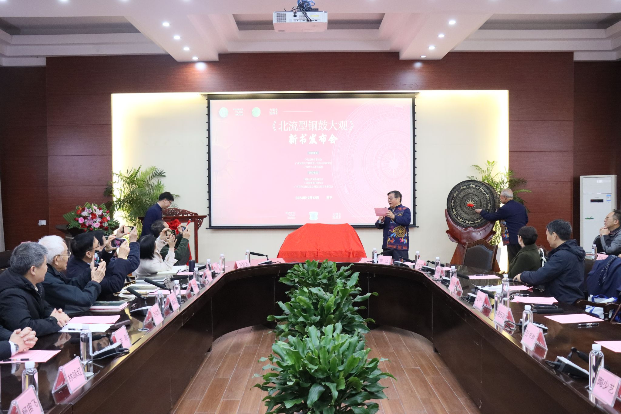 betway必威西汉姆联