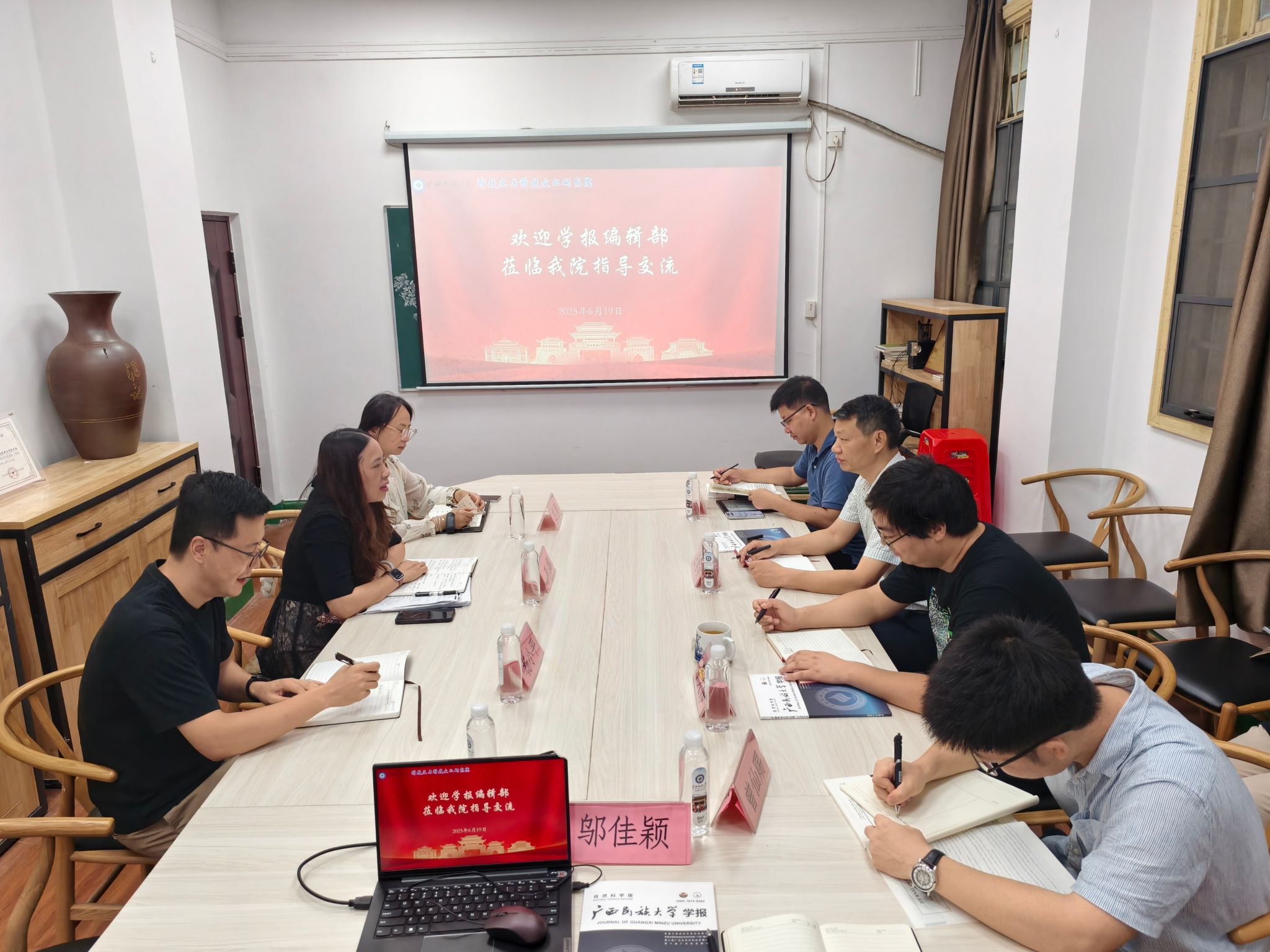 betway必威西汉姆联