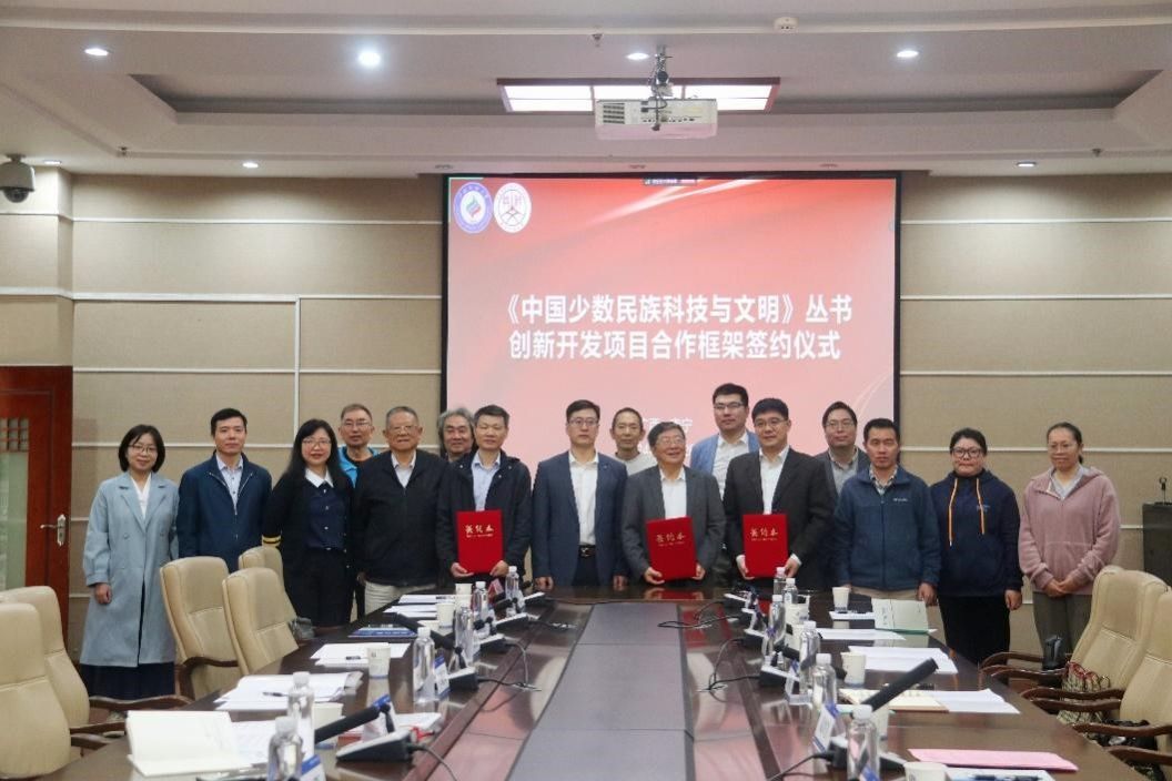 betway必威西汉姆联