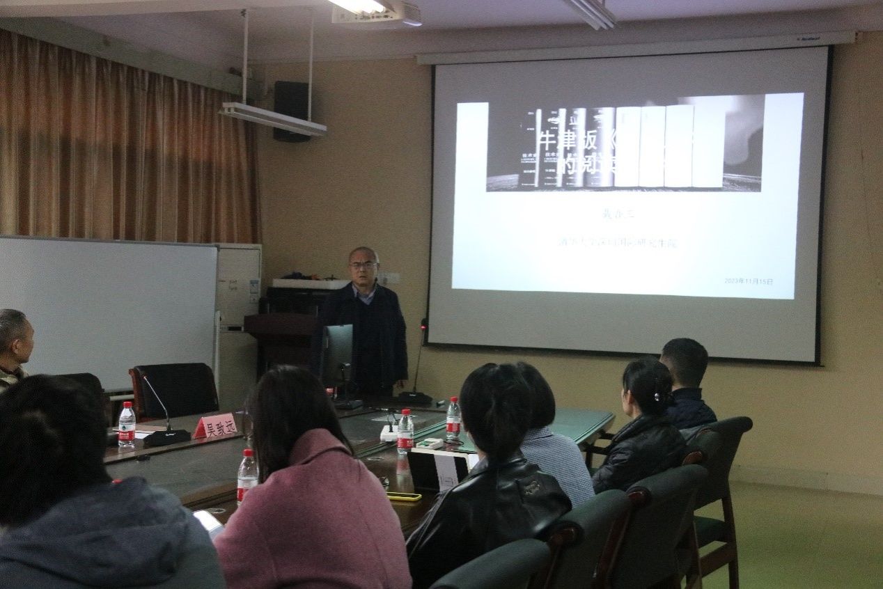 betway必威西汉姆联