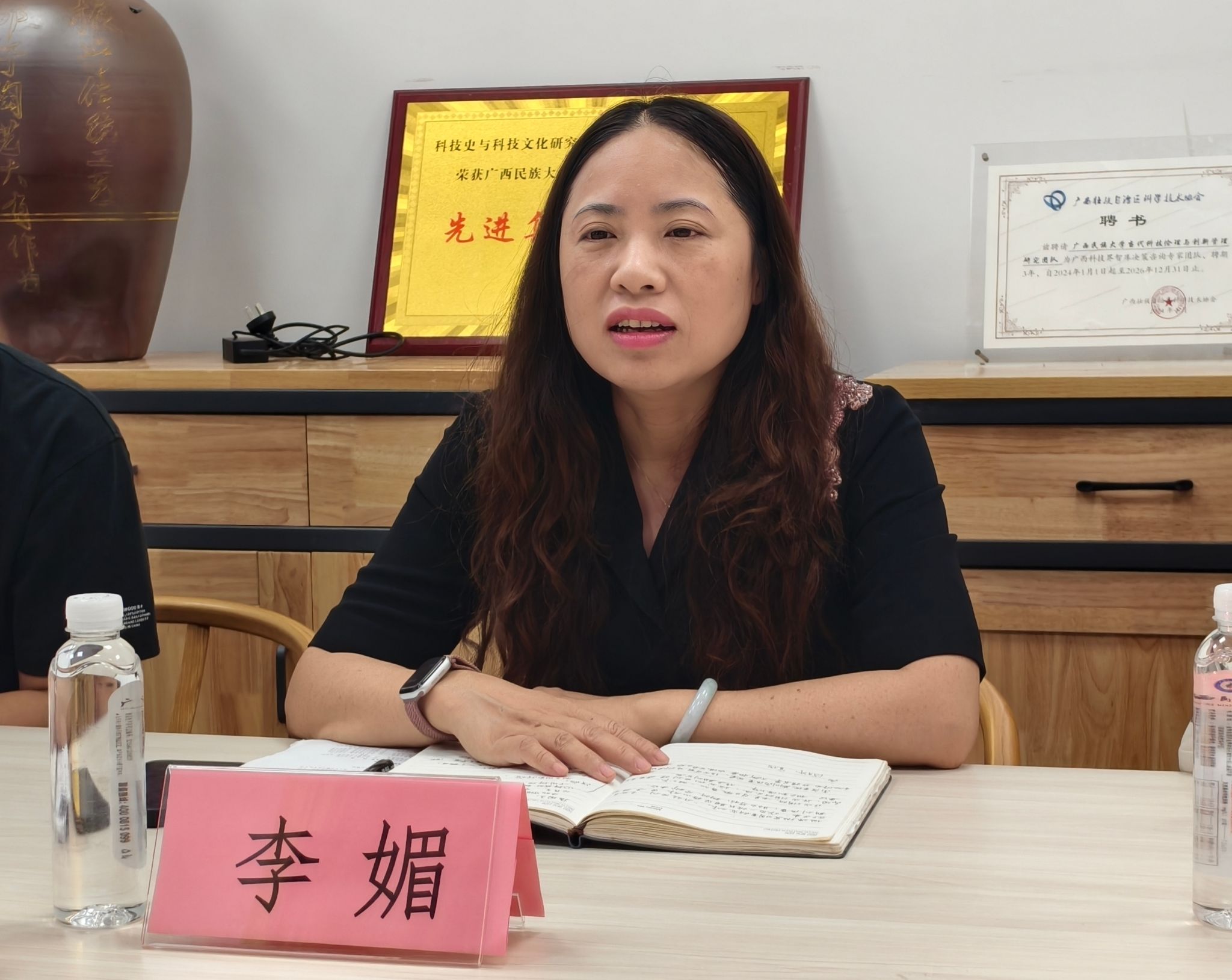 betway必威西汉姆联