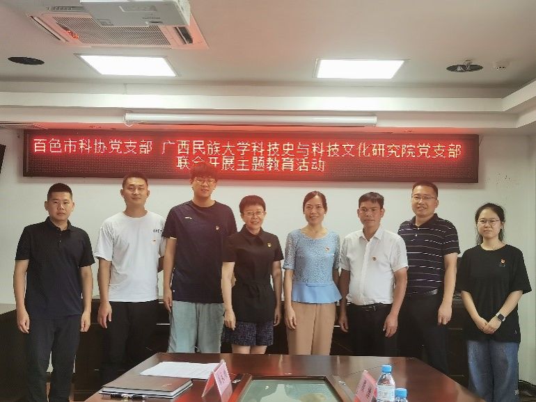 betway必威西汉姆联