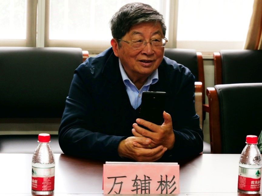 betway必威西汉姆联