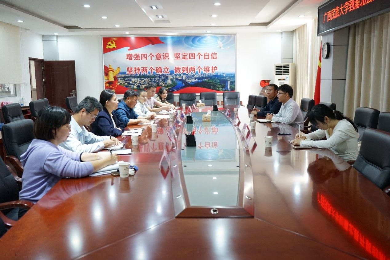 betway必威西汉姆联