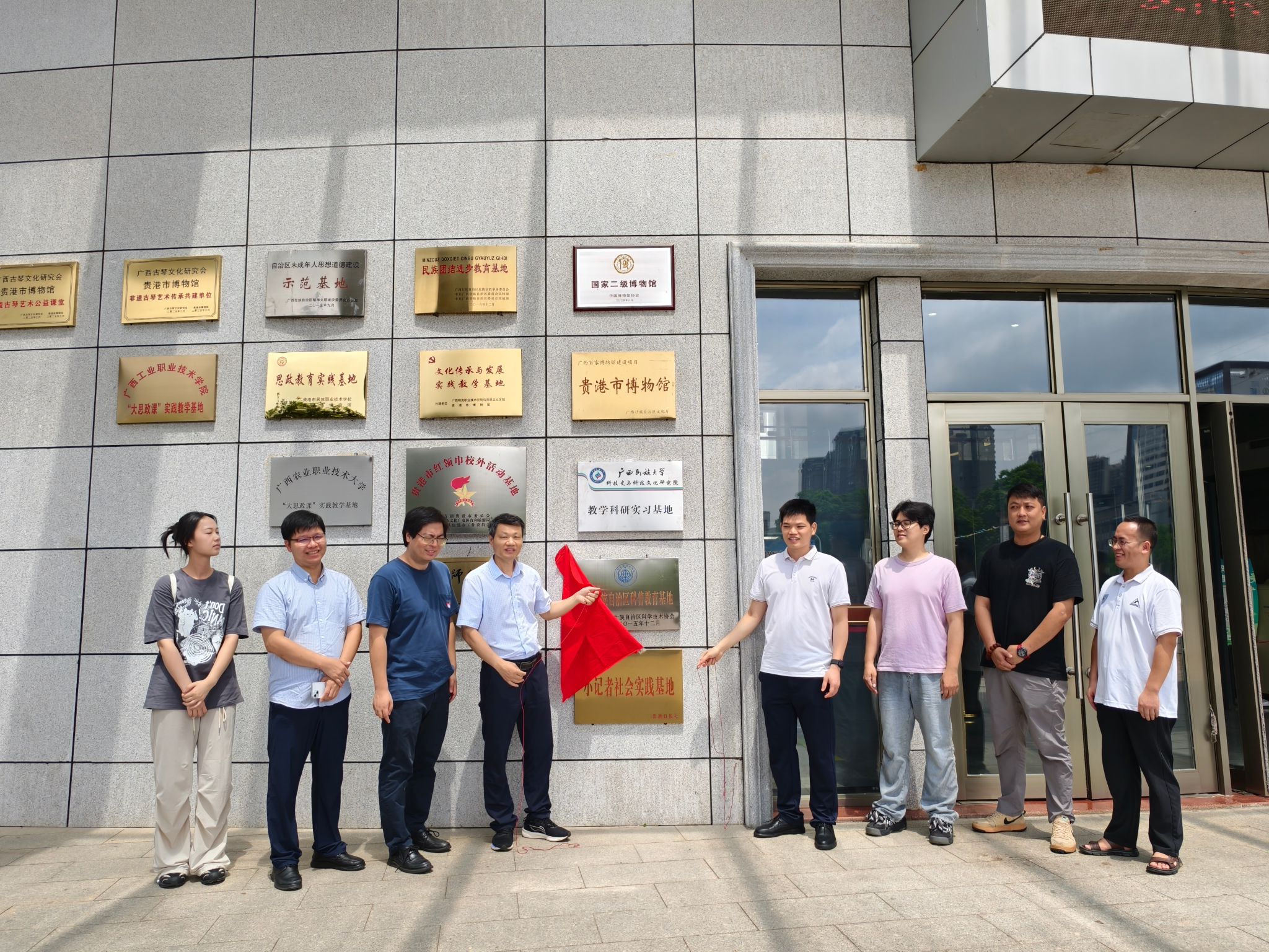 betway必威西汉姆联