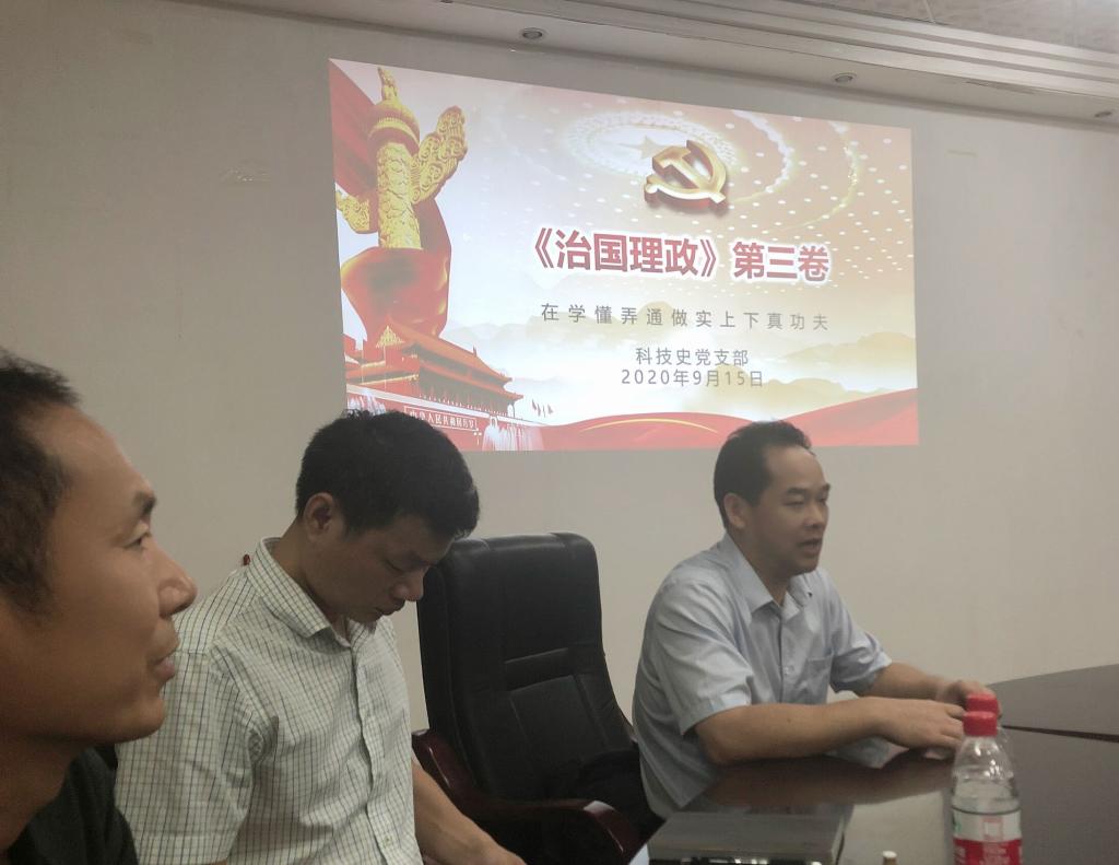 betway必威西汉姆联