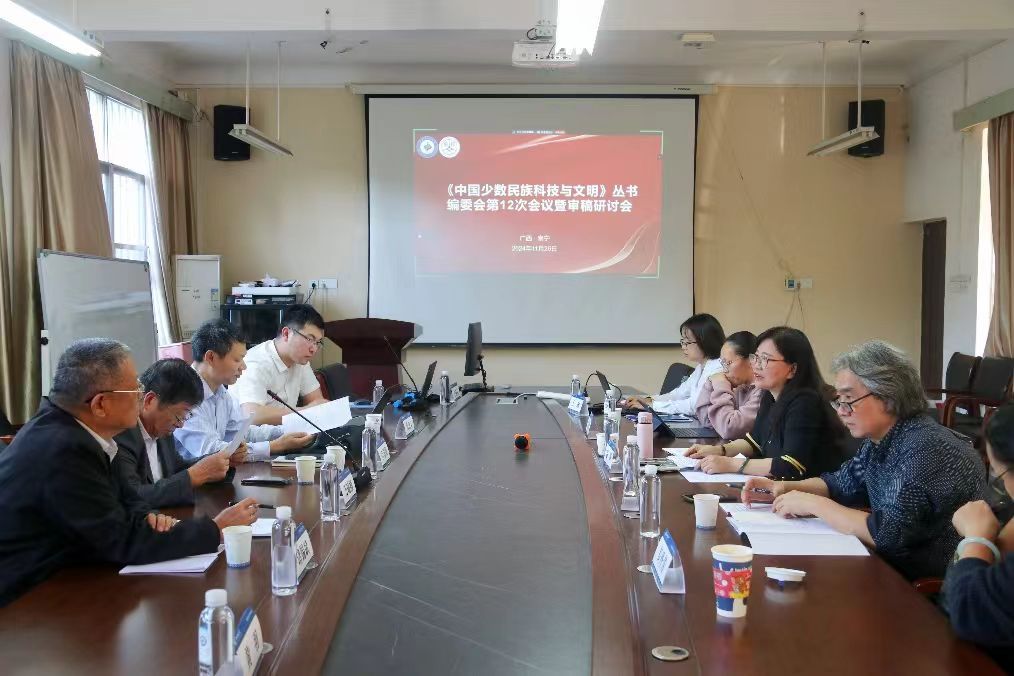 betway必威西汉姆联