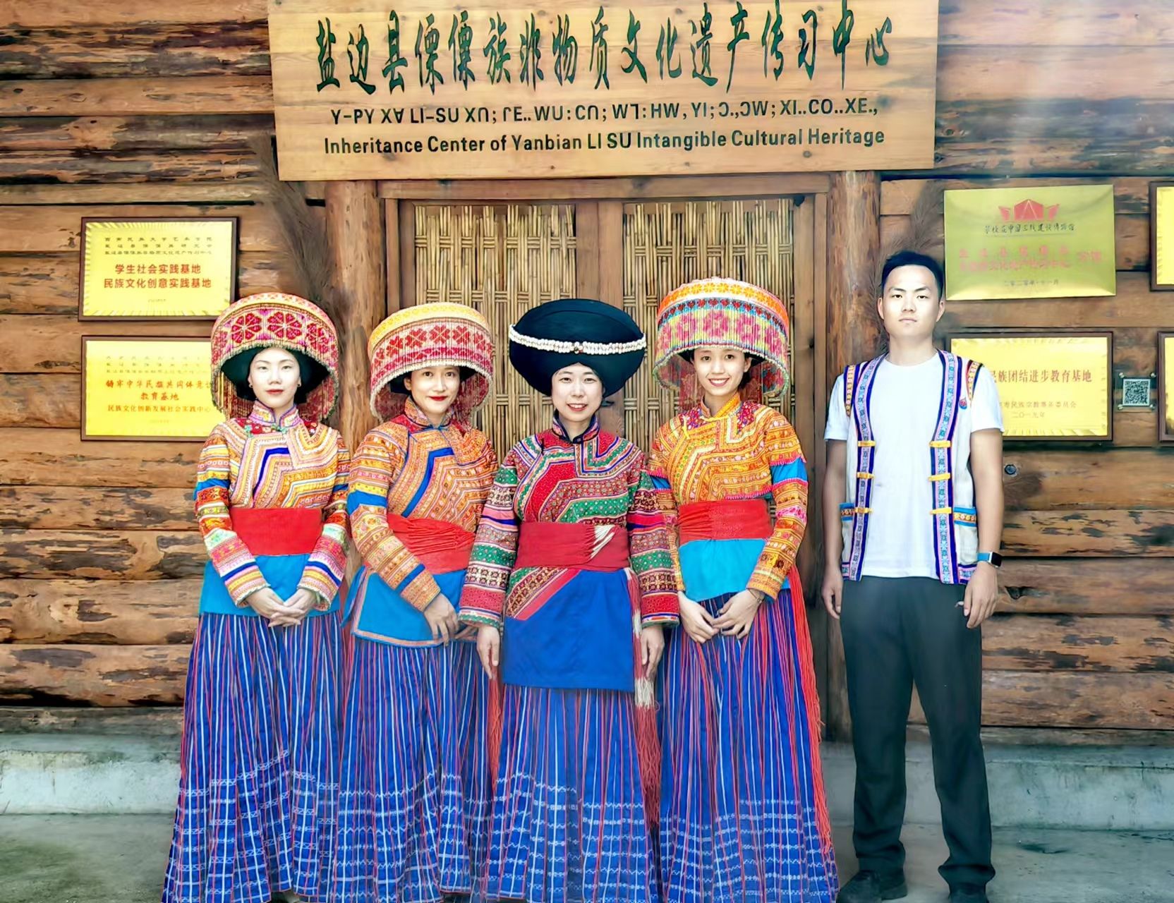 betway必威西汉姆联