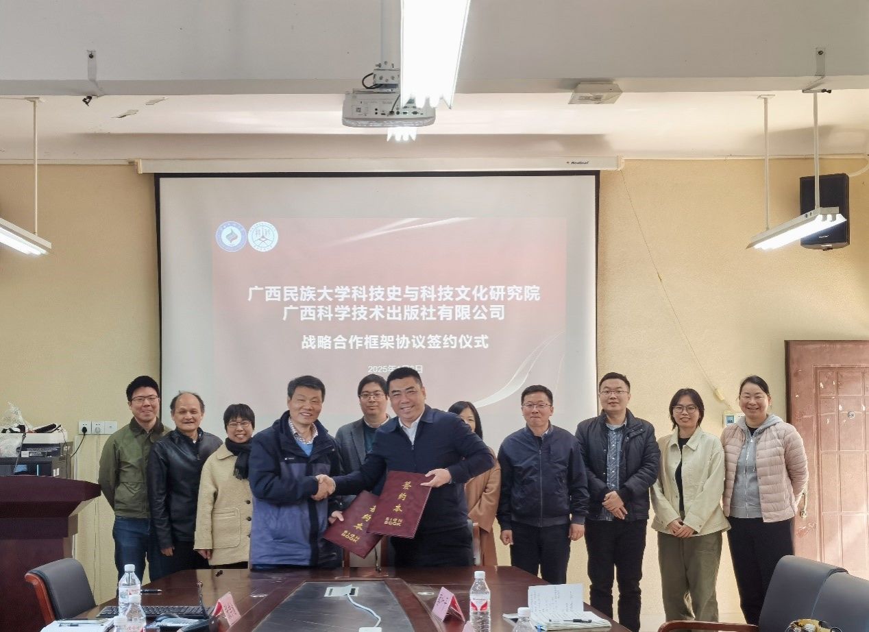 betway必威西汉姆联