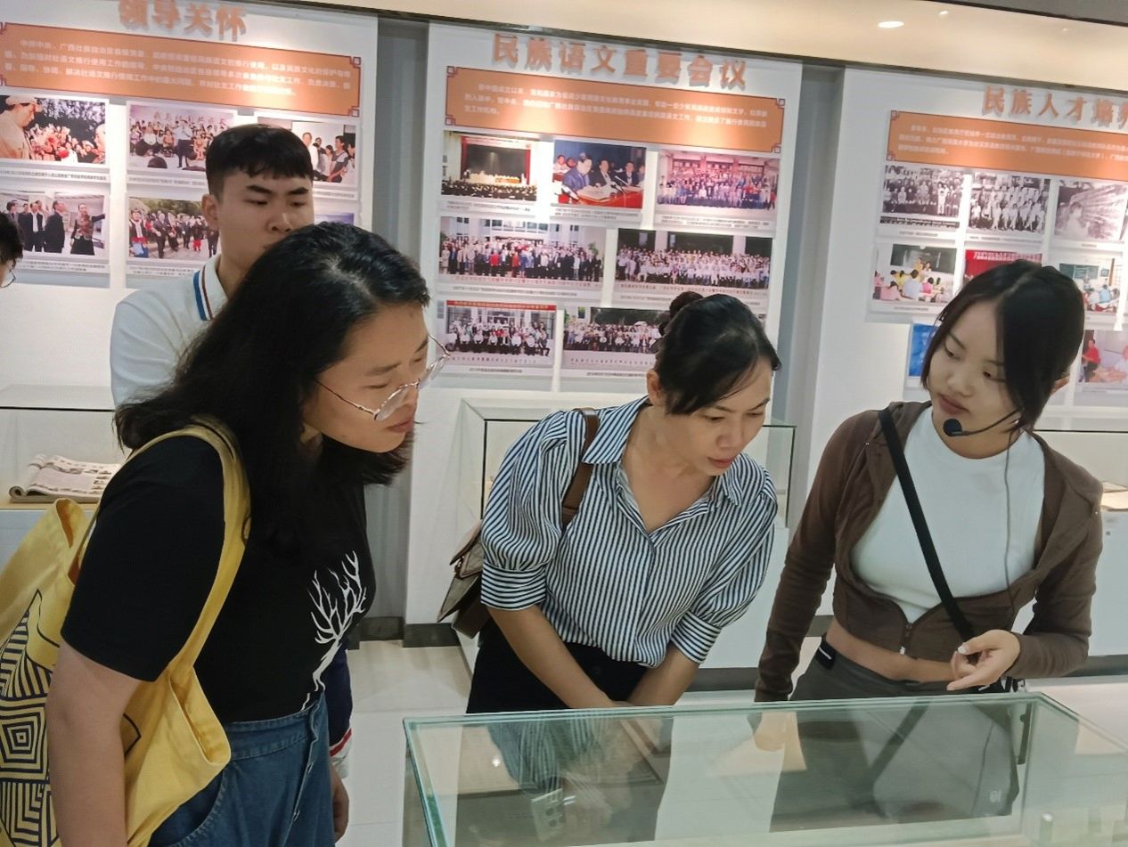 betway必威西汉姆联