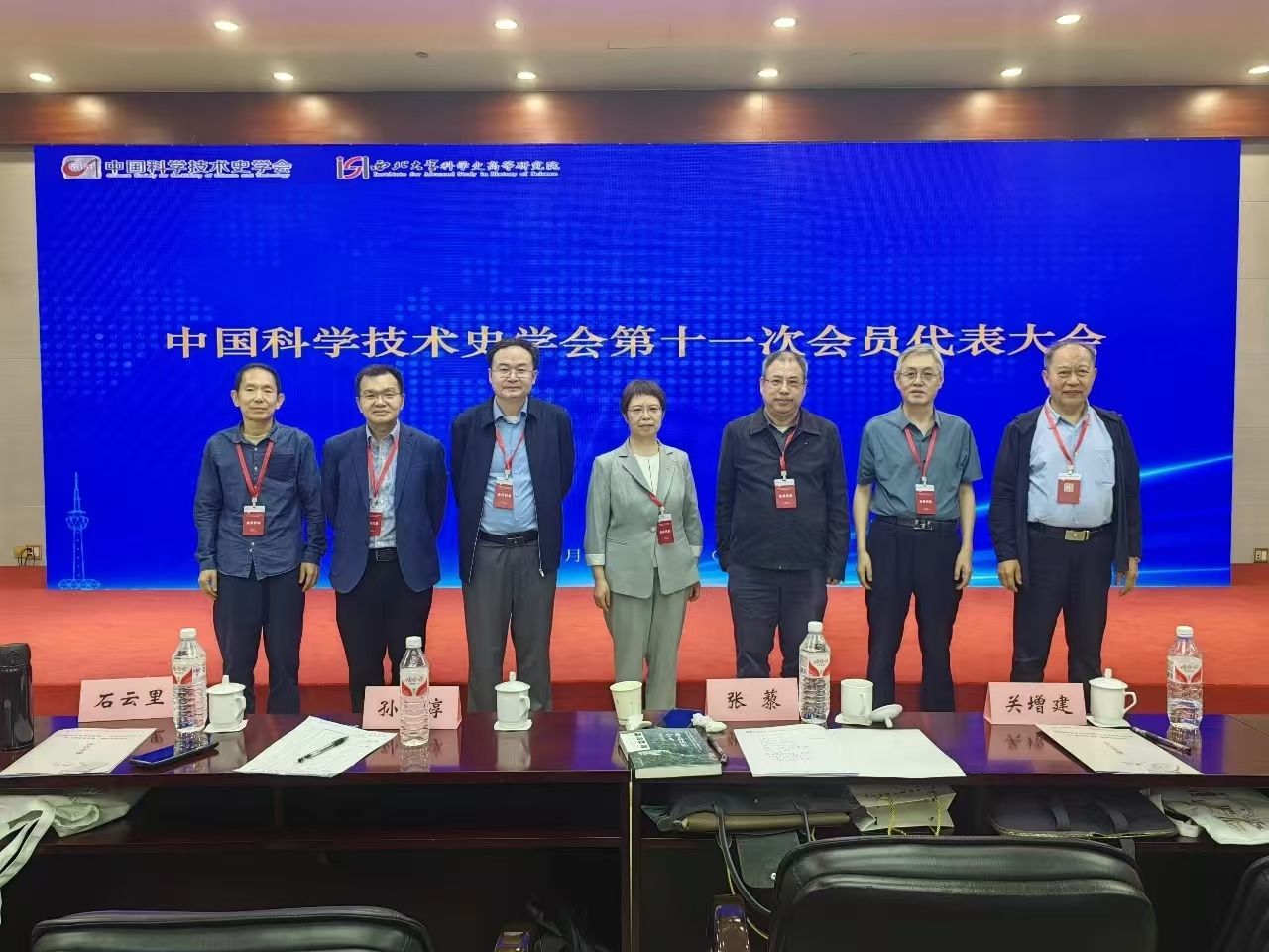 betway必威西汉姆联