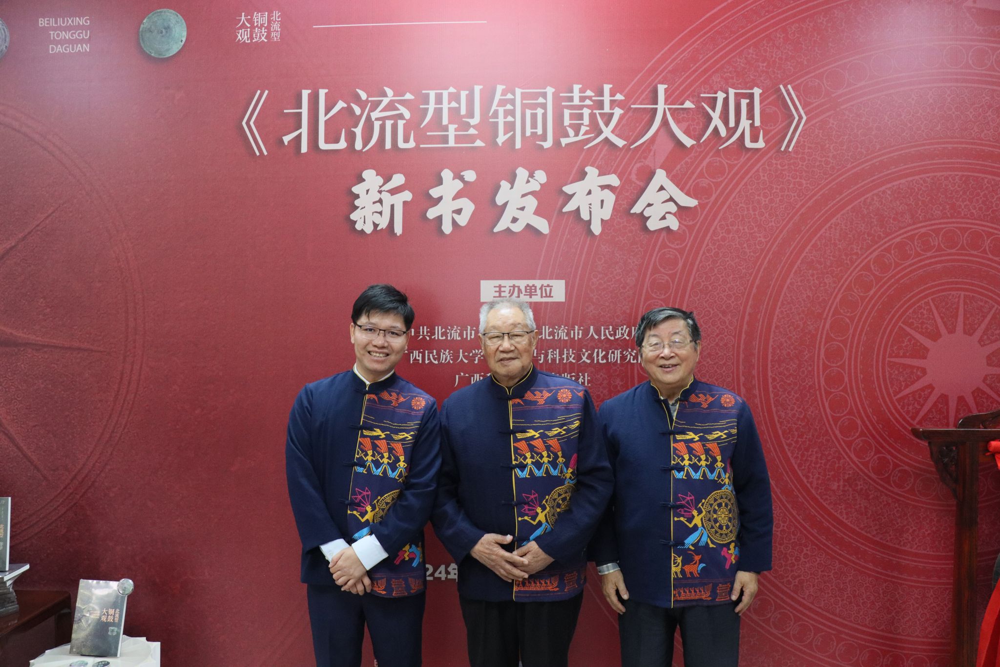 betway必威西汉姆联