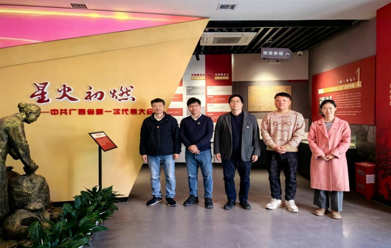 betway必威西汉姆联