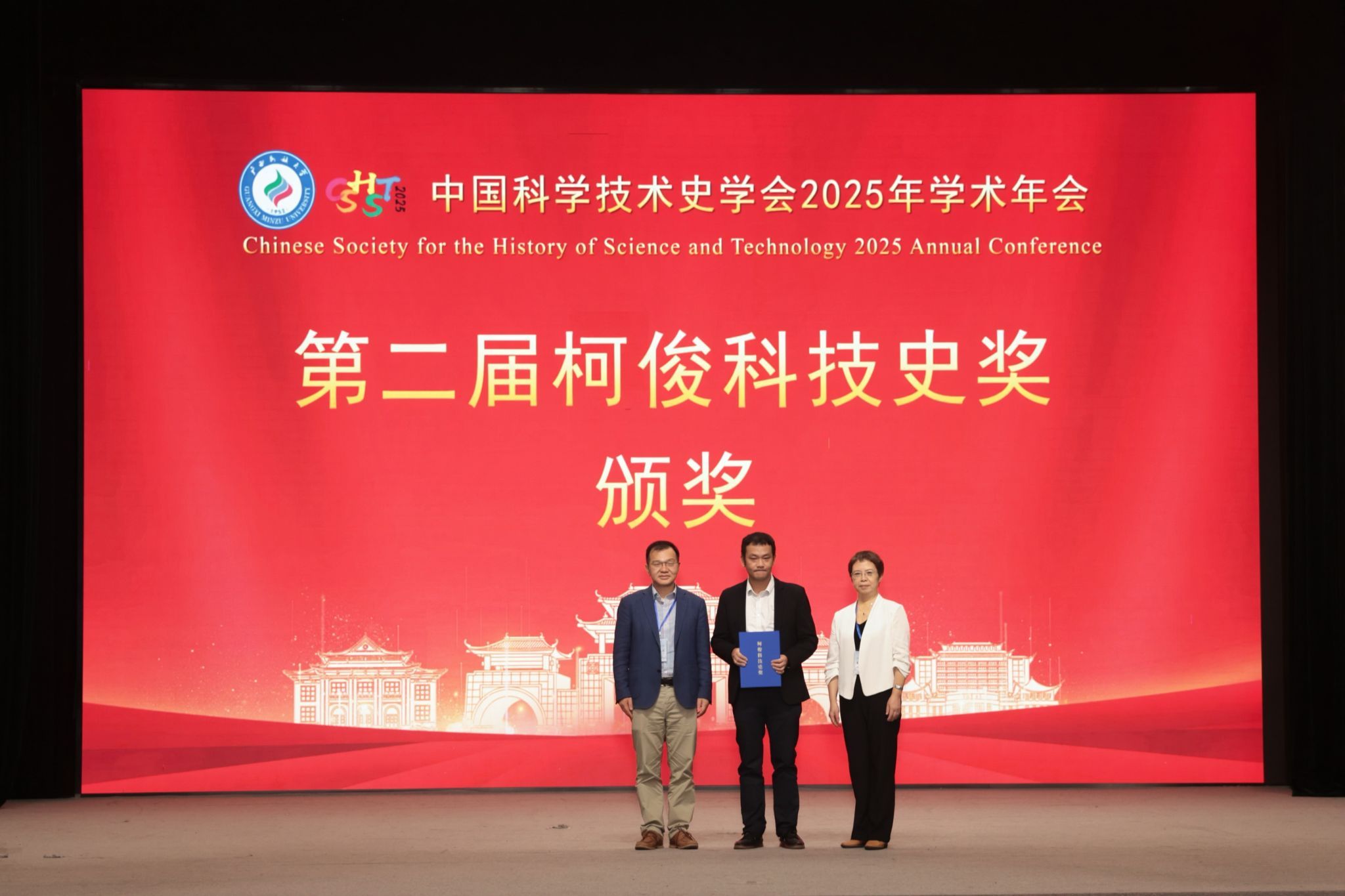 betway必威西汉姆联