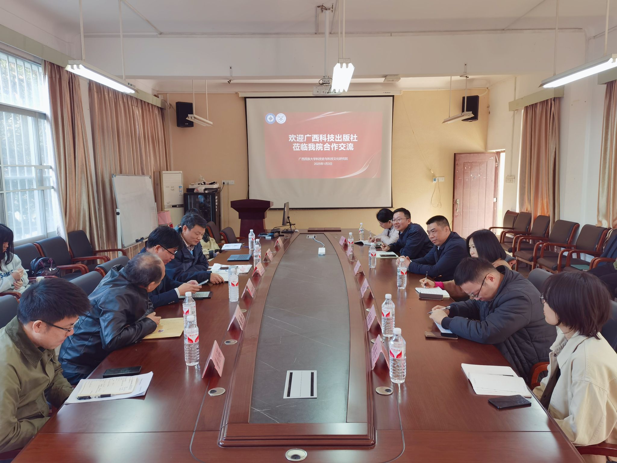 betway必威西汉姆联