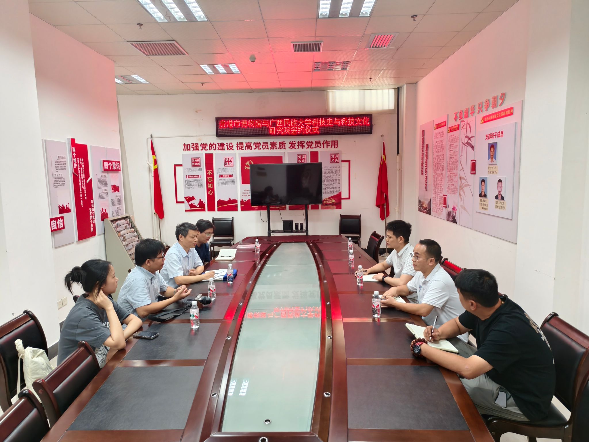 betway必威西汉姆联