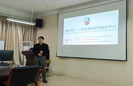 betway必威西汉姆联