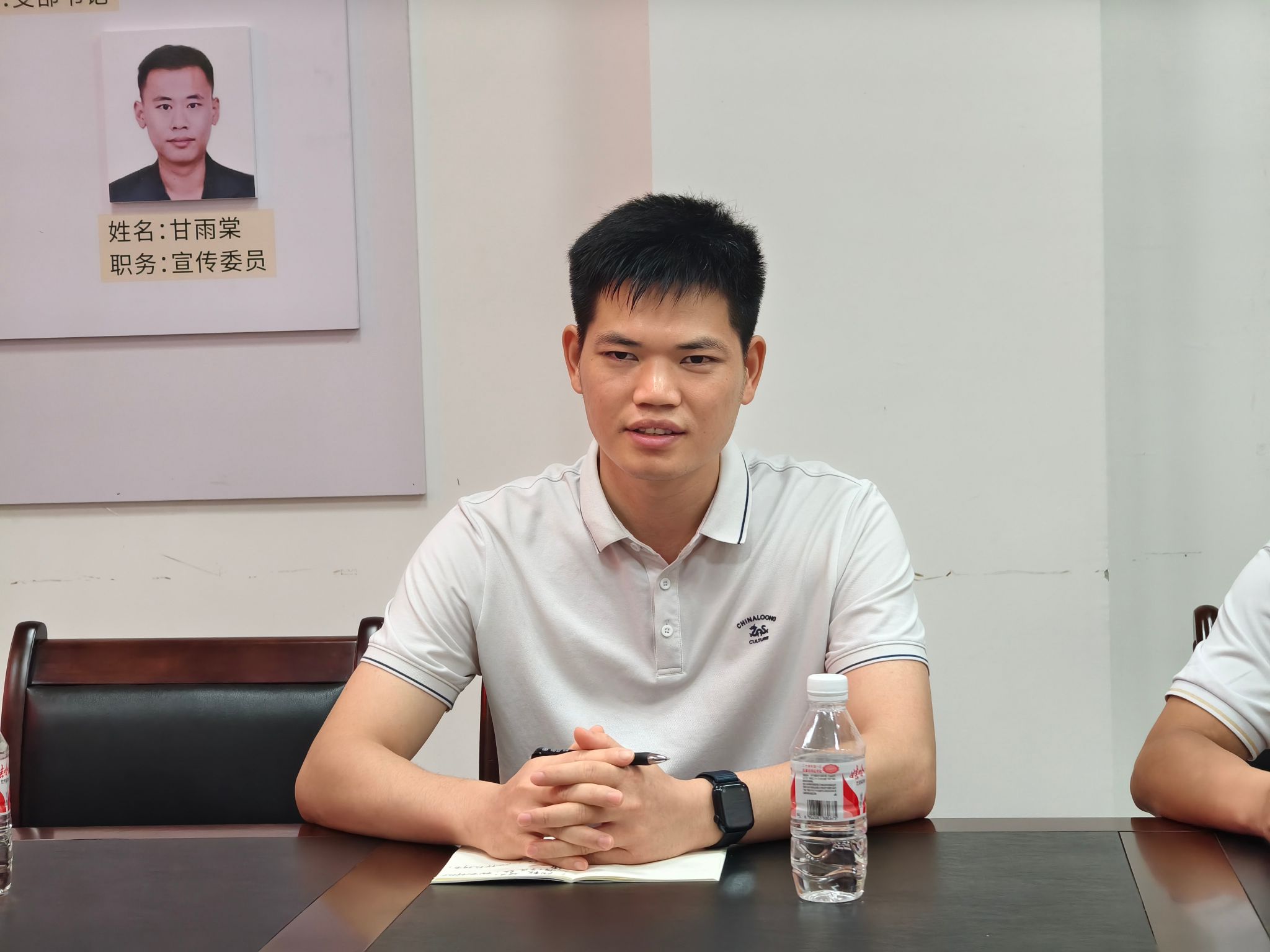 betway必威西汉姆联