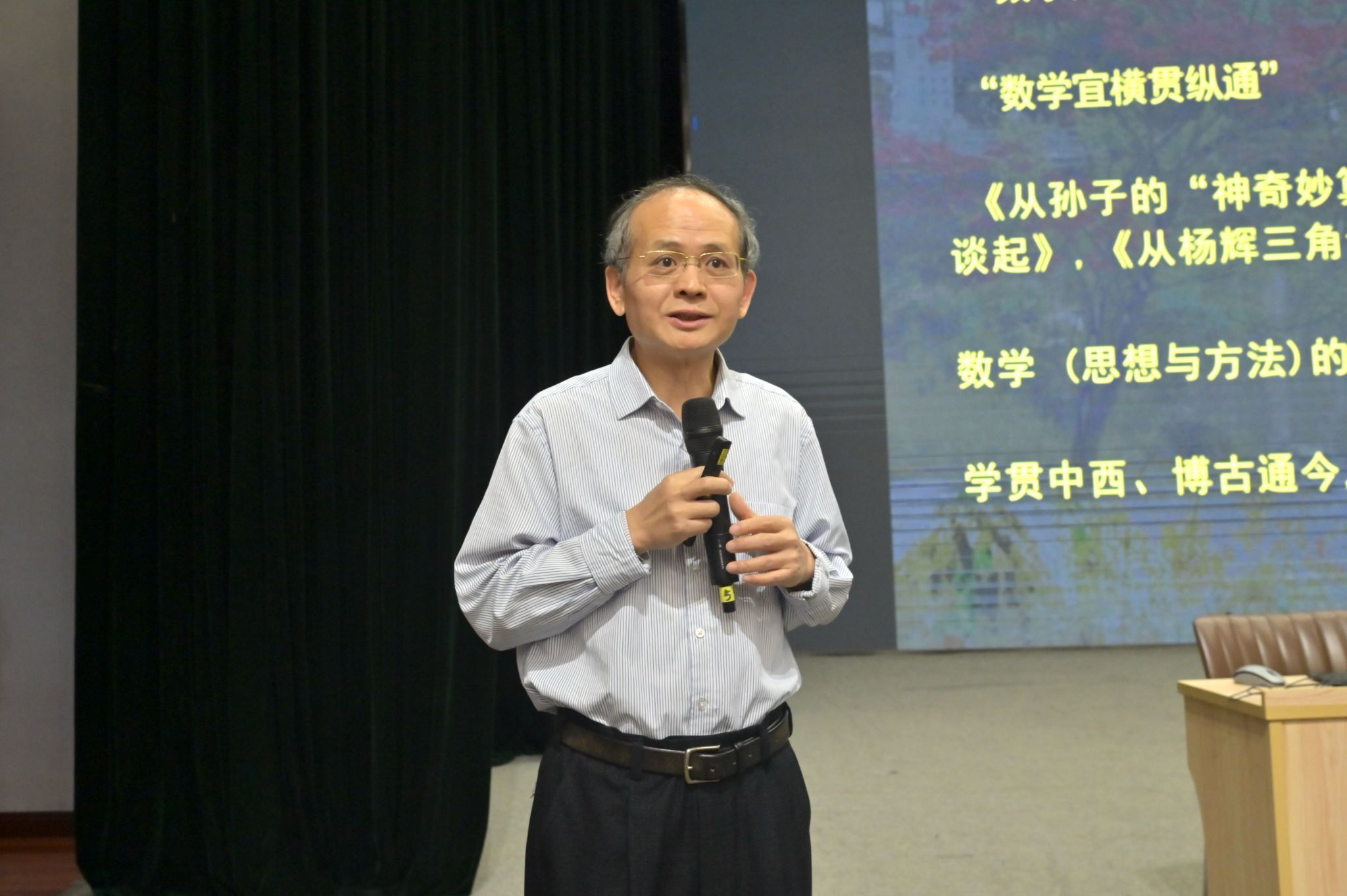 betway必威西汉姆联