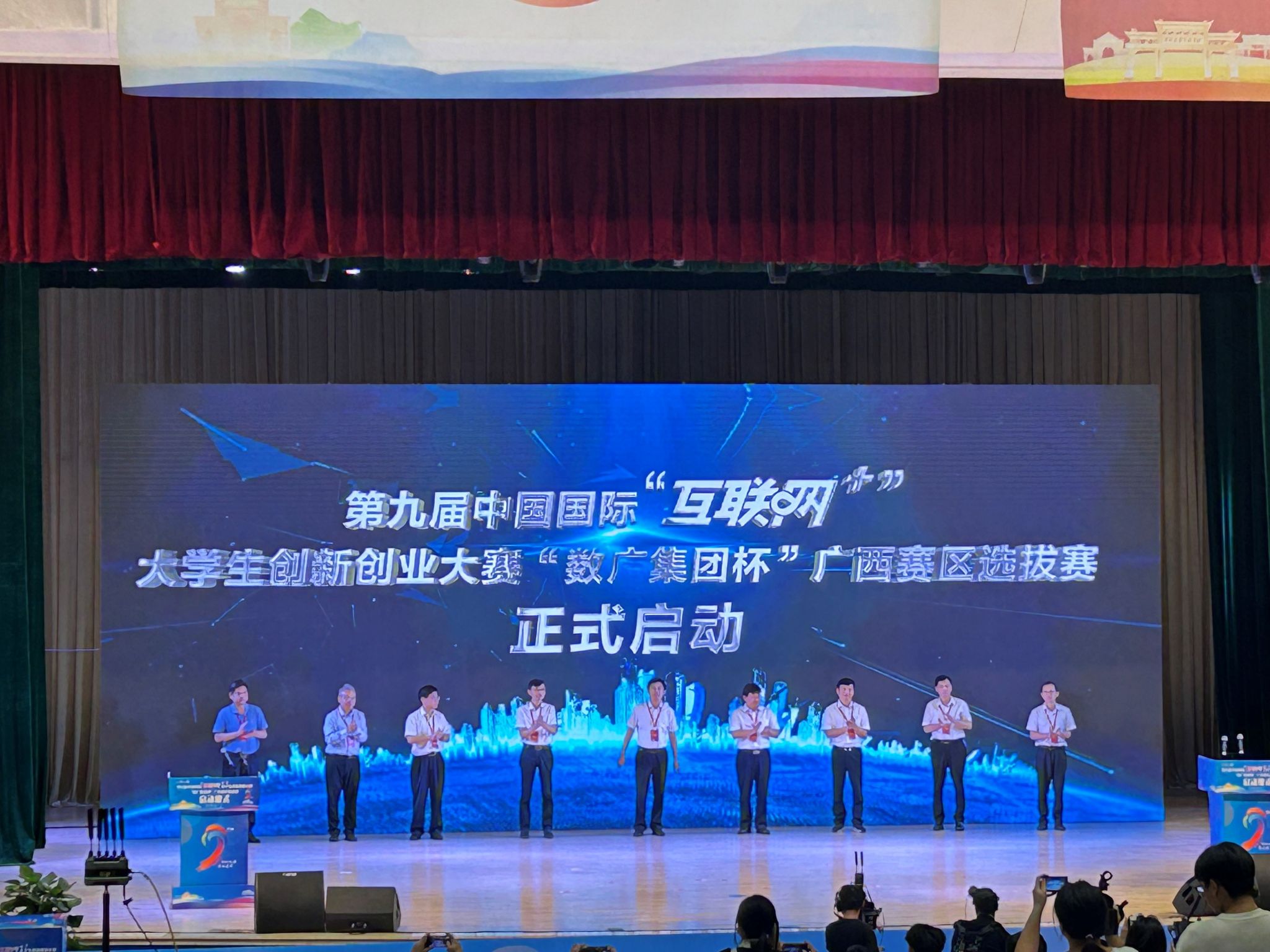 betway必威西汉姆联