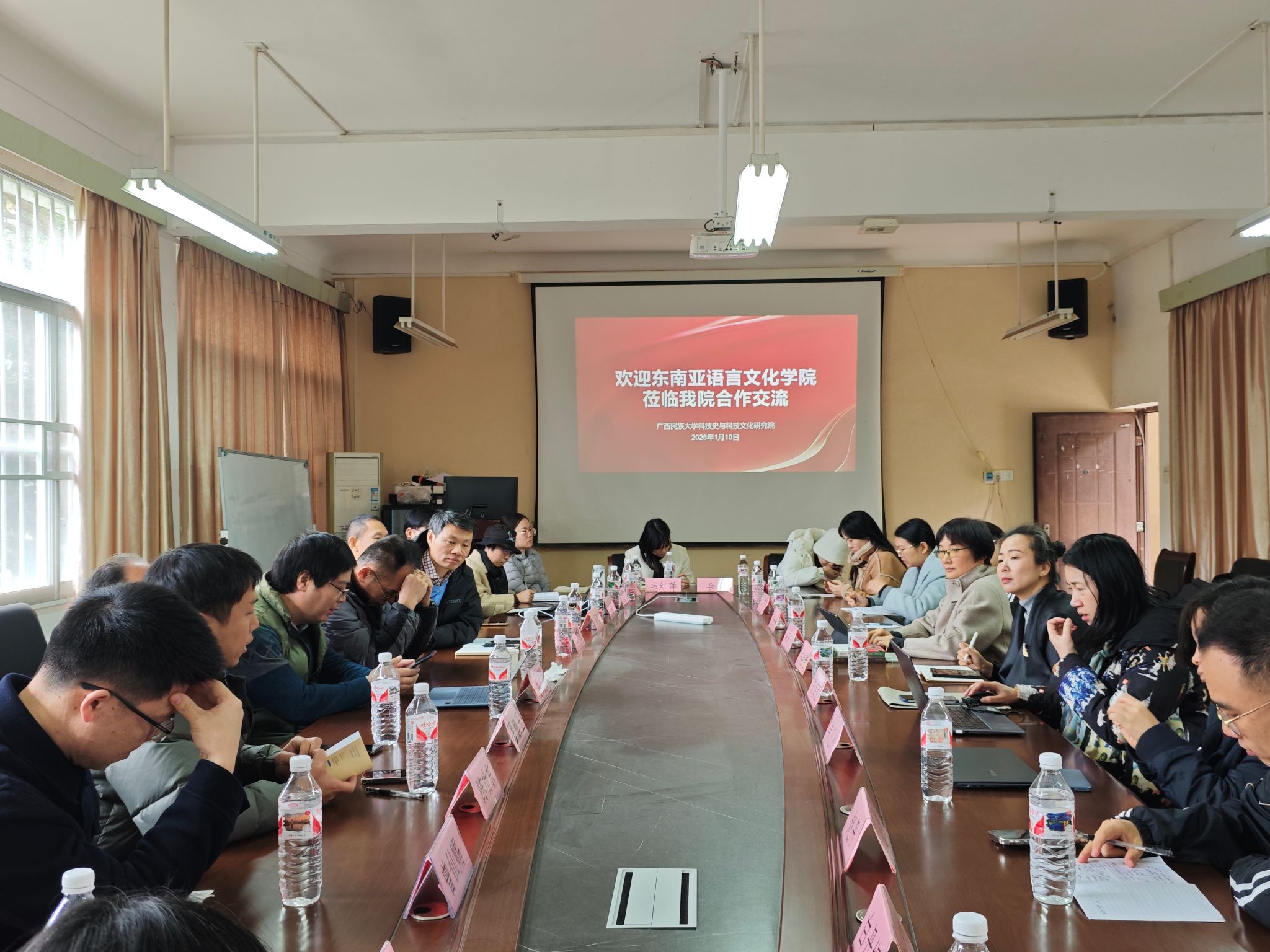 betway必威西汉姆联