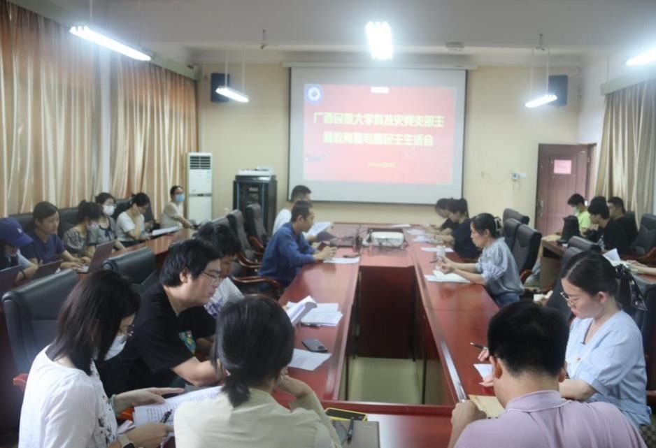 betway必威西汉姆联