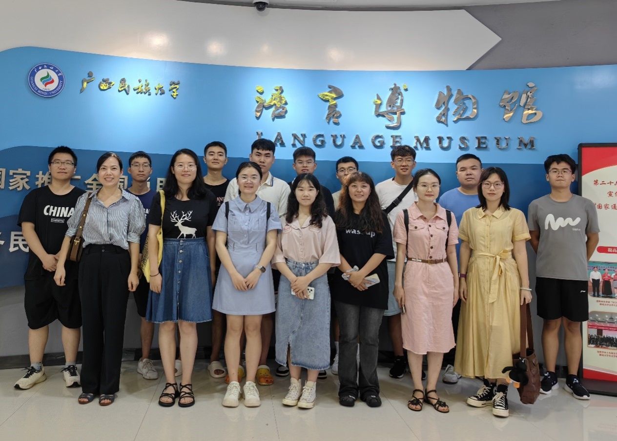 betway必威西汉姆联