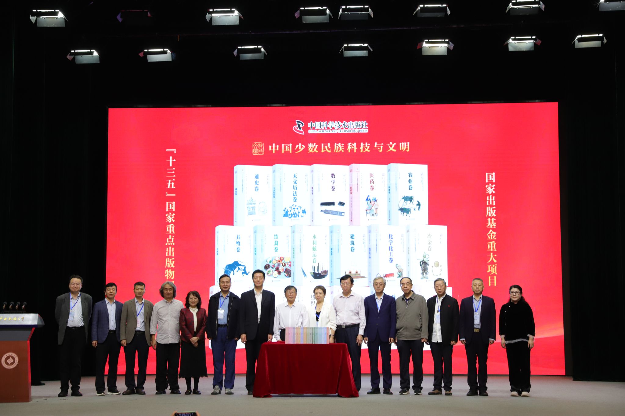 betway必威西汉姆联