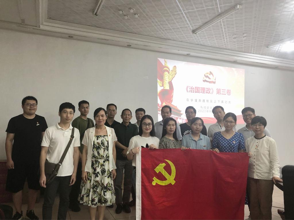 betway必威西汉姆联