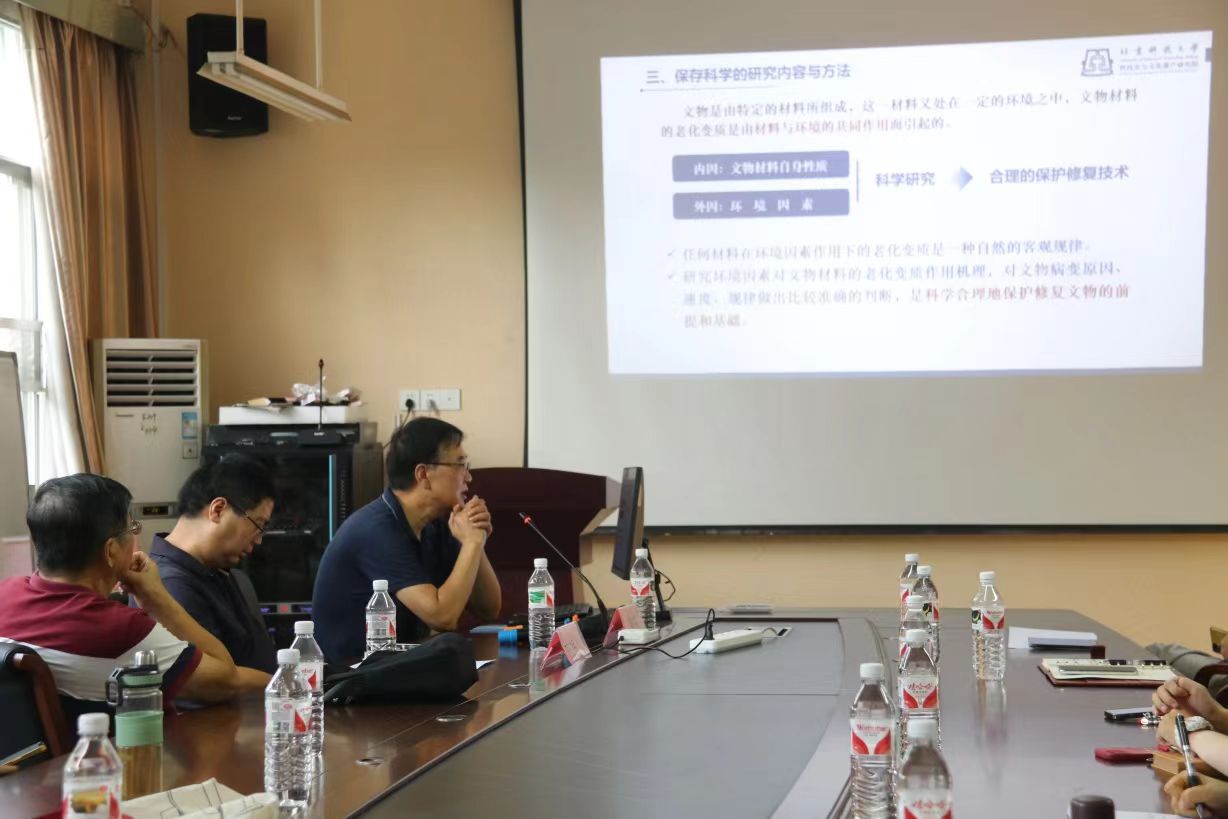 betway必威西汉姆联