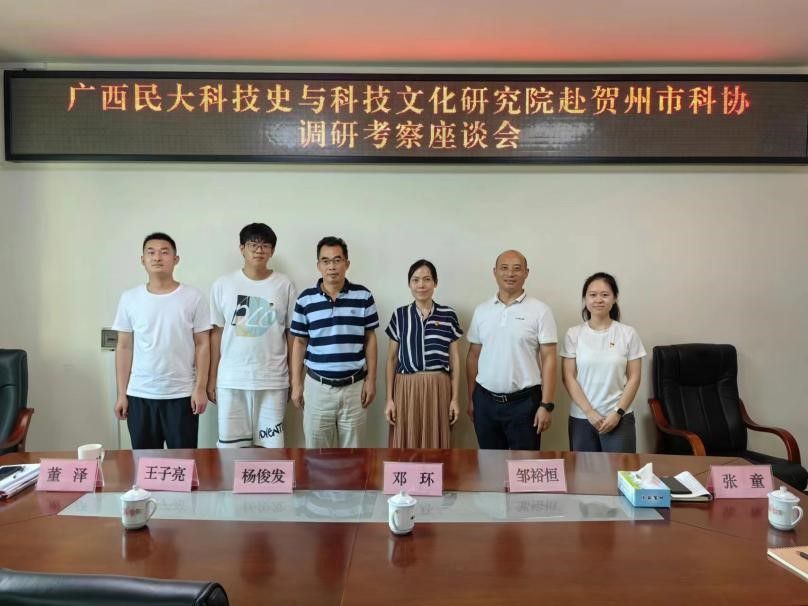 betway必威西汉姆联