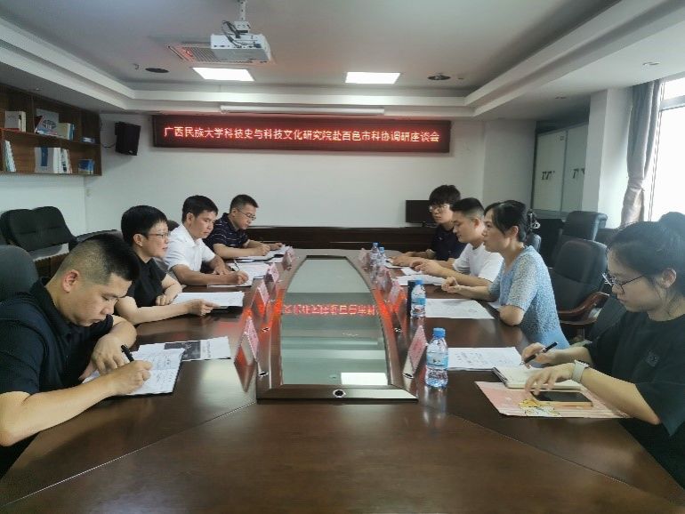 betway必威西汉姆联