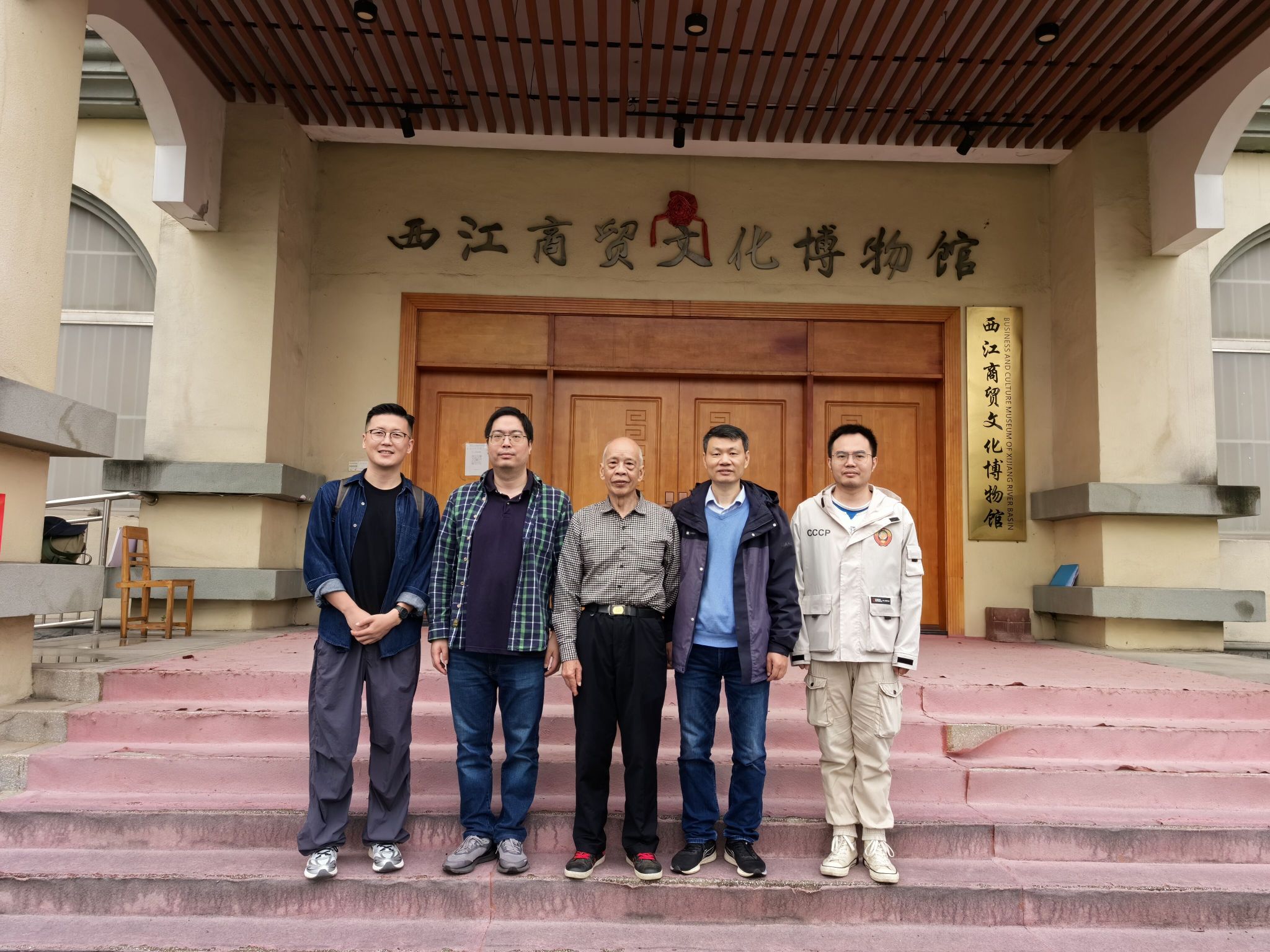 betway必威西汉姆联