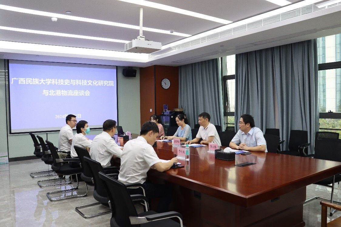 betway必威西汉姆联