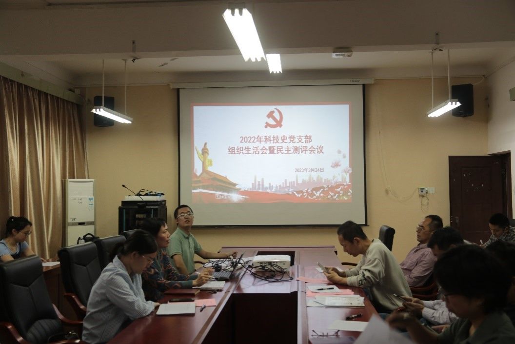 betway必威西汉姆联