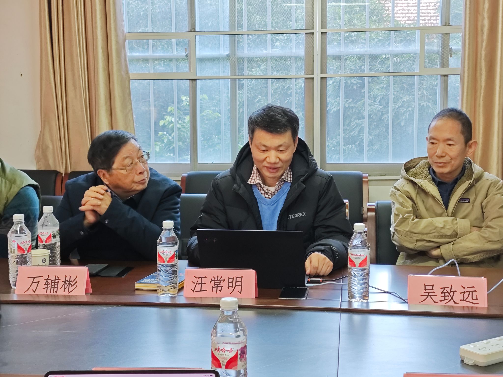 betway必威西汉姆联