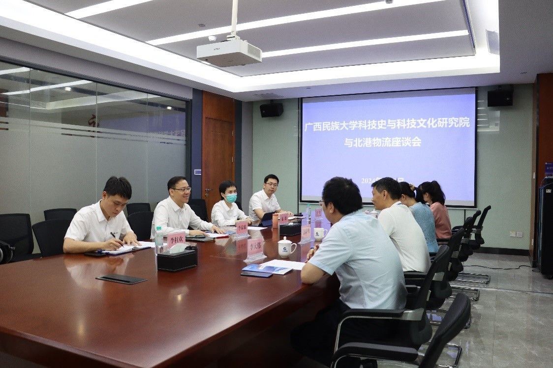 betway必威西汉姆联