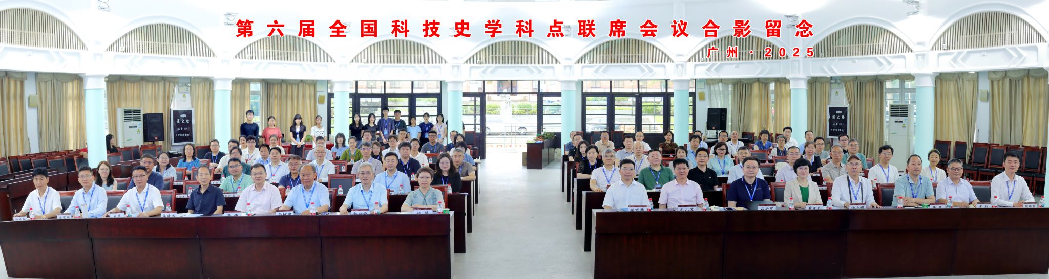 betway必威西汉姆联